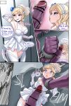 [Geks] Lux & the Minotaur - True Love's Rape (League of Legends) (Completed) - [Pixiv FANBOX]