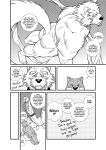 [Ichikawa Kazuhide] Matched With a Matchmaking God