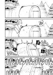[Fukurou-ya (Fukurou)] Furry Crossing Greet and Fck!! (Animal Crossing)