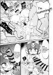[Fukurou-ya (Fukurou)] Furry Crossing Greet and Fck!! (Animal Crossing)