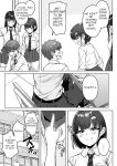 [Aoi Dennou (Aoi Tiduru)] Ushiro no Seki no Aitsu