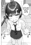 [Aoi Dennou (Aoi Tiduru)] Ushiro no Seki no Aitsu