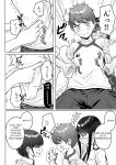 [Aoi Dennou (Aoi Tiduru)] Ushiro no Seki no Aitsu
