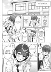 [Aoi Dennou (Aoi Tiduru)] Ushiro no Seki no Aitsu