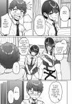 [Aoi Dennou (Aoi Tiduru)] Ushiro no Seki no Aitsu