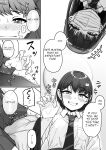 [Aoi Dennou (Aoi Tiduru)] Ushiro no Seki no Aitsu