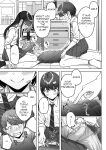 [Aoi Dennou (Aoi Tiduru)] Ushiro no Seki no Aitsu