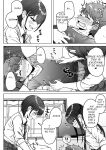 [Aoi Dennou (Aoi Tiduru)] Ushiro no Seki no Aitsu