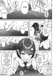 [Aoi Dennou (Aoi Tiduru)] Ushiro no Seki no Aitsu