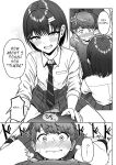 [Aoi Dennou (Aoi Tiduru)] Ushiro no Seki no Aitsu