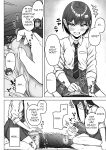 [Aoi Dennou (Aoi Tiduru)] Ushiro no Seki no Aitsu