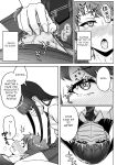 [Aoi Dennou (Aoi Tiduru)] Ushiro no Seki no Aitsu