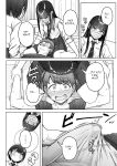 [Aoi Dennou (Aoi Tiduru)] Ushiro no Seki no Aitsu