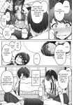 [Aoi Dennou (Aoi Tiduru)] Ushiro no Seki no Aitsu