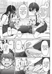 [Aoi Dennou (Aoi Tiduru)] Ushiro no Seki no Aitsu