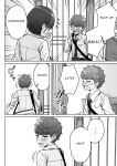 [Aoi Dennou (Aoi Tiduru)] Ushiro no Seki no Aitsu
