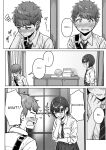 [Aoi Dennou (Aoi Tiduru)] Ushiro no Seki no Aitsu