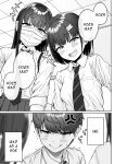 [Aoi Dennou (Aoi Tiduru)] Ushiro no Seki no Aitsu