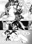 Nana to Kaoru: Nana's Resolve 1 [Hk Comm]