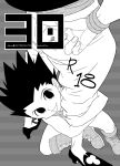[Hikouki M (An Tatsuki)] 30 (Hunter x Hunter) [Willeke4439]