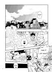 [Hikouki M (An Tatsuki)] 30 (Hunter x Hunter) [Willeke4439]