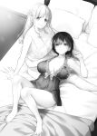[Digital Lover (Nakajima Yuka)] Haramaseya 3.5 DLO-23 | Pregnancy Officer 3.5 DLO-23 [Team Ama2]