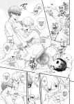 [Digital Lover (Nakajima Yuka)] Haramaseya 3.5 DLO-23 | Pregnancy Officer 3.5 DLO-23 [Team Ama2]