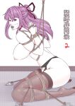 [GoDLeTTeR] Bondage Anecdote 002 - ENG (Colour) [alt version in comments]