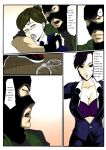 [GoDLeTTeR] Bondage Anecdote 002 - ENG (Colour) [alt version in comments]