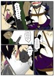 [GoDLeTTeR] Bondage Anecdote 002 - ENG (Colour) [alt version in comments]