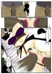 [GoDLeTTeR] Bondage Anecdote 002 - ENG (Colour) [alt version in comments]