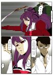 [GoDLeTTeR] Bondage Anecdote 002 - ENG (Colour) [alt version in comments]