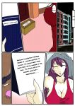 [GoDLeTTeR] Bondage Anecdote 002 - ENG (Colour) [alt version in comments]