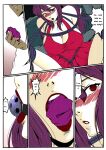 [GoDLeTTeR] Bondage Anecdote 002 - ENG (Colour) [alt version in comments]