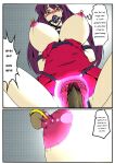 [GoDLeTTeR] Bondage Anecdote 002 - ENG (Colour) [alt version in comments]
