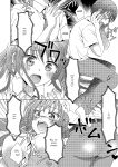 [Amuai Okashi Seisakusho (Yuukey)] Doppelgänger ni Kanojo mo Jinsei mo Ubawarete Bakunyuu JK ni Sareta Boku [Incomplete]