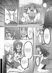 [Amuai Okashi Seisakusho (Yuukey)] Doppelgänger ni Kanojo mo Jinsei mo Ubawarete Bakunyuu JK ni Sareta Boku [Incomplete]