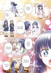 [Amuai Okashi Seisakusho (Yuukey)] Doppelgänger ni Kanojo mo Jinsei mo Ubawarete Bakunyuu JK ni Sareta Boku [Incomplete]