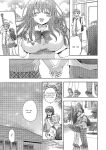[Amuai Okashi Seisakusho (Yuukey)] Doppelgänger ni Kanojo mo Jinsei mo Ubawarete Bakunyuu JK ni Sareta Boku [Incomplete]