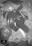 [PCrow] Treatment Sweet Fever (Genshin Impact)