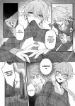 [PCrow] Treatment Sweet Fever (Genshin Impact)
