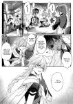 [PCrow] Treatment Sweet Fever (Genshin Impact)