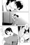 (Winning Shot 2) [PHkengai (Takaoka Nanaroku)] Makimono C (Daiya no Ace) [Diamond Drop Scans]