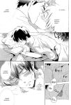 (Winning Shot 2) [PHkengai (Takaoka Nanaroku)] Makimono C (Daiya no Ace) [Diamond Drop Scans]