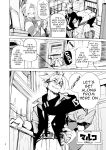 [Hyoco Road (Hyocorou)] Amunero [english]
