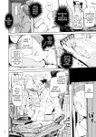 [Hyoco Road (Hyocorou)] Amunero [english]