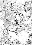 [Hyoco Road (Hyocorou)] Amunero [english]