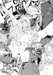 [Hyoco Road (Hyocorou)] Amunero [english]