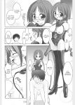 [Misty Isle (Sorimura Youji)] Ring My Bell - MAGICALDELTA.COM (Tokyo Mew Mew) {DSC}