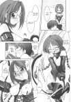 [Misty Isle (Sorimura Youji)] Ring My Bell - MAGICALDELTA.COM (Tokyo Mew Mew) {DSC}